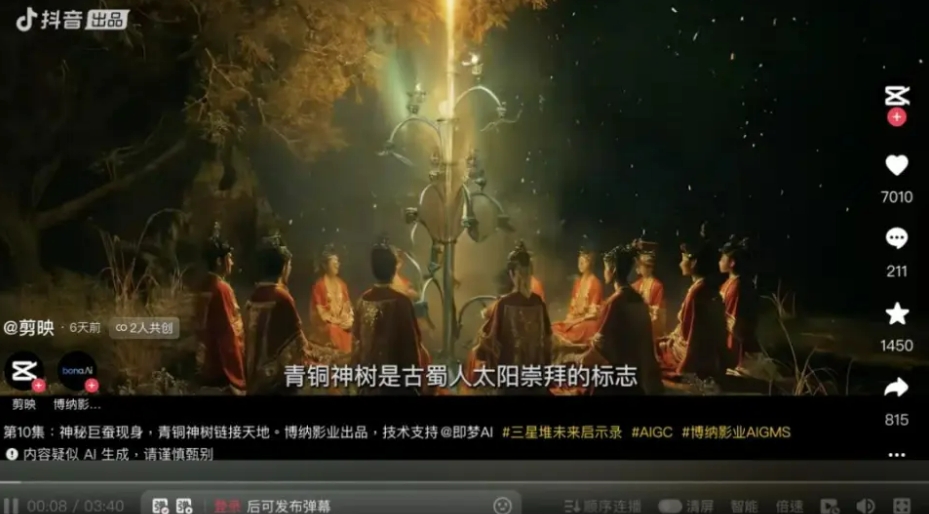 微信截图_20240725114407 微信截图_20240725114407