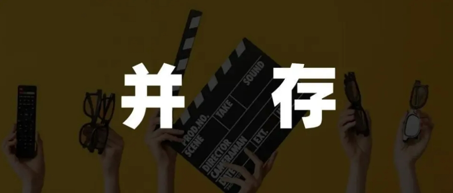微信截图_20240725114358 微信截图_20240725114358
