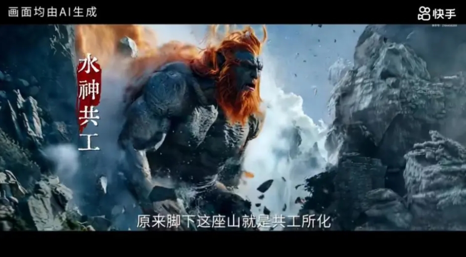 微信截图_20240725114342 微信截图_20240725114342