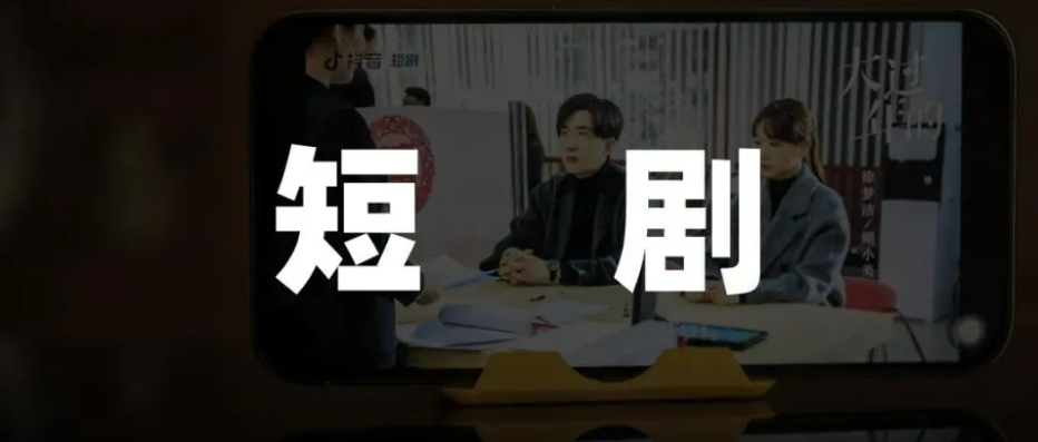 微信截图_20240725114333 微信截图_20240725114333