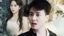 我爸是战王 我爸是战王