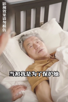 豪门女王卫冕之战 豪门女王卫冕之战