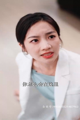 重生娇妻:傅爷的小祖宗又撒娇了 重生娇妻:傅爷的小祖宗又撒娇了