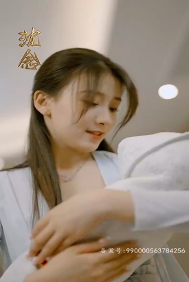 离婚再爱娇妻不好追 离婚再爱娇妻不好追