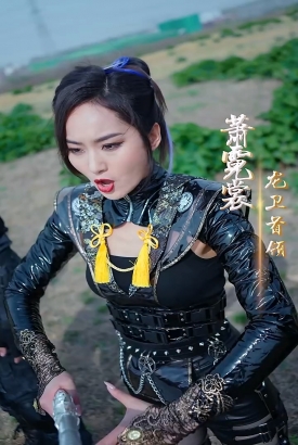 龙帝归来 龙帝归来