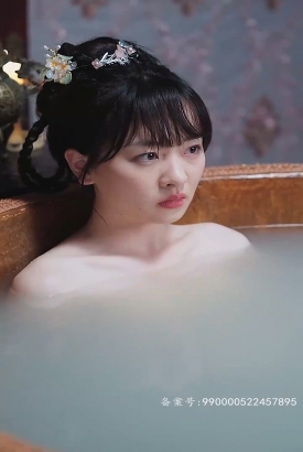 残王宠妃 残王宠妃