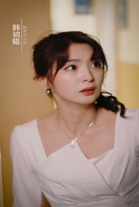 顾少的隐婚罪妻合集版 顾少的隐婚罪妻合集版