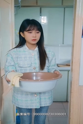 江湖恋人 江湖恋人