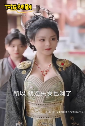 后宫唯一的男人 后宫唯一的男人