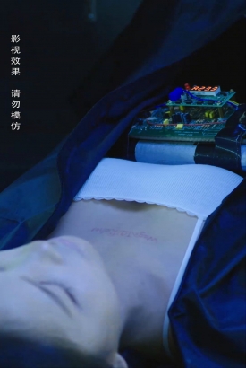 重生小甜妻 重生小甜妻