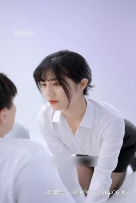 我的危险女友 我的危险女友
