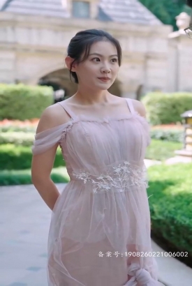 废材小姐 废材小姐