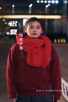 四个大佬哥哥重生之后狂宠我 四个大佬哥哥重生之后狂宠我