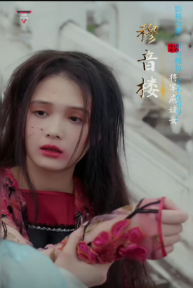 神医傻妃很嚣张【合集】 神医傻妃很嚣张【合集】