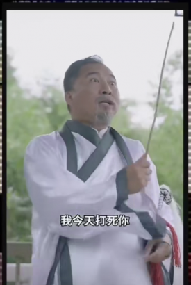 师傅忽悠我下山祸害师姐 师傅忽悠我下山祸害师姐