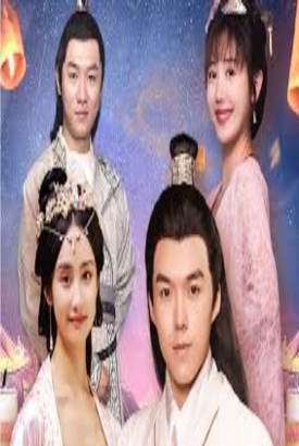 回到古代娶公主【1-100合集】 回到古代娶公主【1-100合集】