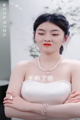 离婚后我带三宝惊艳全球 离婚后我带三宝惊艳全球