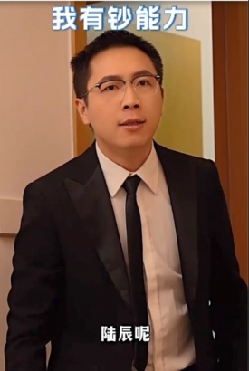 我有钞能力【1-85合集】 我有钞能力【1-85合集】