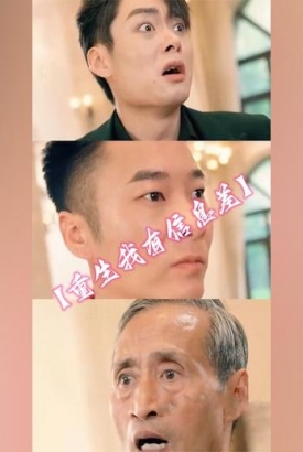 重生我有信息差【1-85合集】 重生我有信息差【1-85合集】
