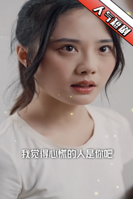 闪婚后财阀老公又野又欲 闪婚后财阀老公又野又欲