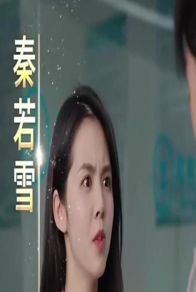 亿万巨富 亿万巨富