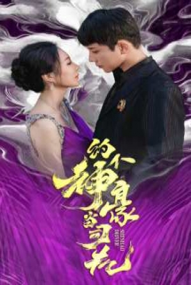 约个神豪当司机 约个神豪当司机