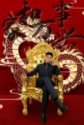 家和万事兴&热血沸腾 家和万事兴&热血沸腾