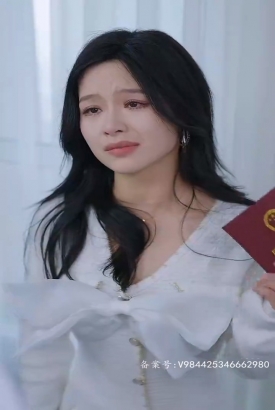 不良女闪婚 不良女闪婚