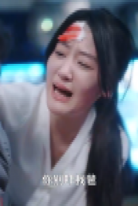 新 遥远的她 新 遥远的她