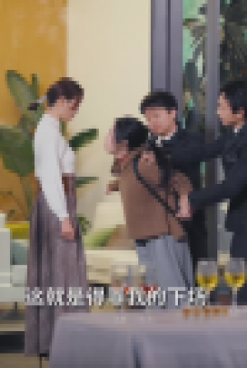 别虐了,那是小小姐(永远记得你) 别虐了,那是小小姐(永远记得你)