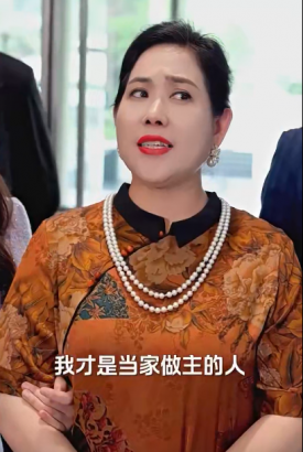 我怒火边界 我怒火边界