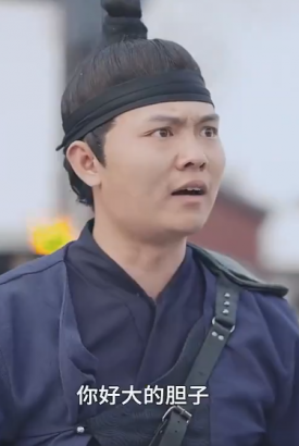 奉天承运 奉天承运
