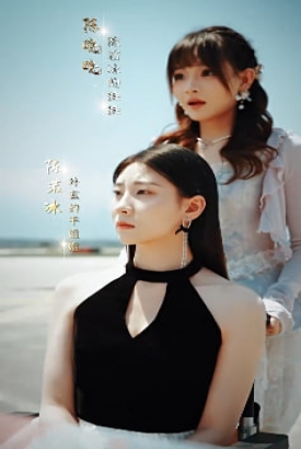 帝尊归来 帝尊归来