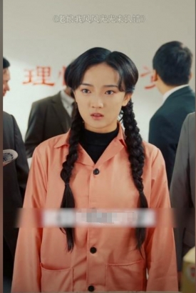 老娘我风风光光来认错 老娘我风风光光来认错