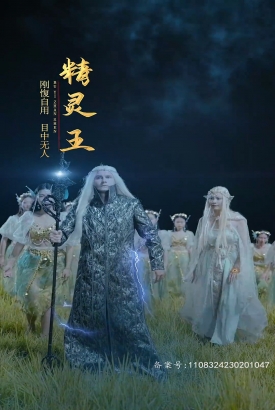 布衣神帅 布衣神帅