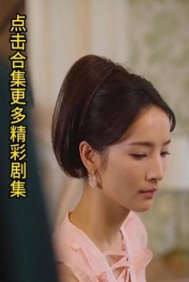 裴总,夫人说她不需要两个老公 裴总,夫人说她不需要两个老公