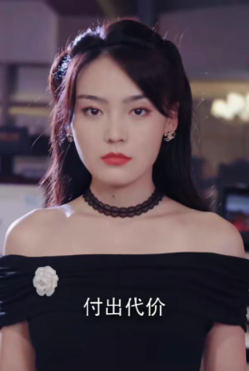 踹翻渣男后,首富千金马甲藏不住了 踹翻渣男后,首富千金马甲藏不住了