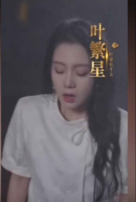 爱在地狱最深处【1-23合集】 爱在地狱最深处【1-23合集】