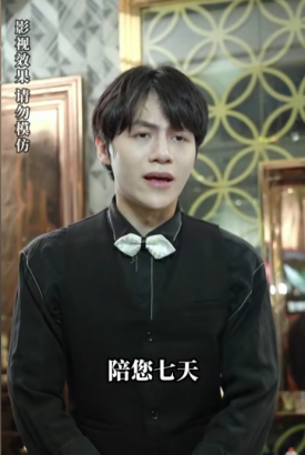 女总裁的最强男友 女总裁的最强男友