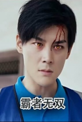 霸者无双【1-96合集】 霸者无双【1-96合集】