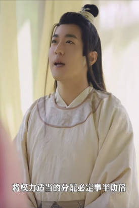 穿越之极品太子爷 穿越之极品太子爷