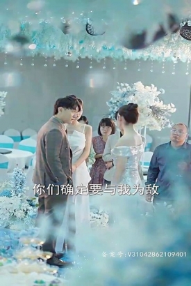 新:为你逆光而来 新:为你逆光而来