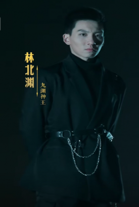 神御天下 神御天下