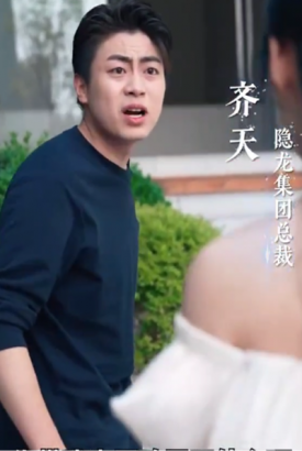 复仇从离婚开始【1-94合集】 复仇从离婚开始【1-94合集】