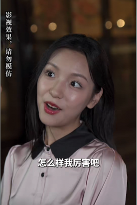 老公身份曝光,我竟是豪门阔太太 老公身份曝光,我竟是豪门阔太太