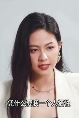 俏总裁的超级保镖