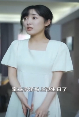 再见前夫,姐就是豪门 再见前夫,姐就是豪门