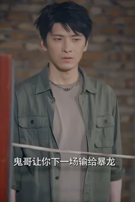 记忆审判:那一刻,全球为他痛哭 记忆审判:那一刻,全球为他痛哭