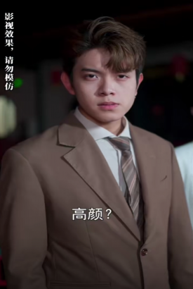 厉总的独家宠爱 厉总的独家宠爱