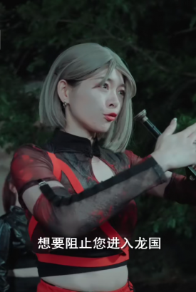 盖世狂龙【合集】 盖世狂龙【合集】